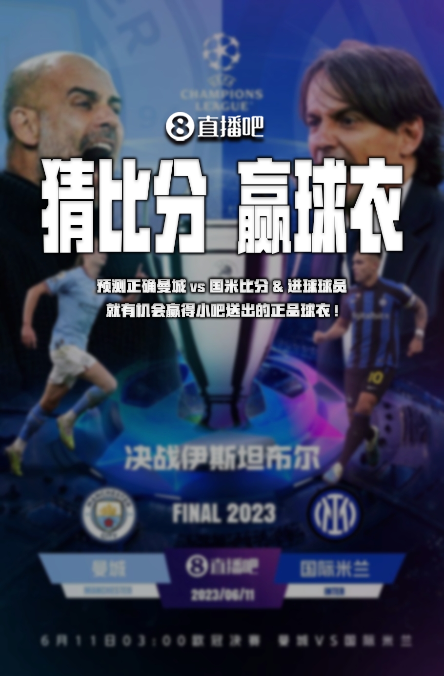 微信图片_20240424111912.jpg